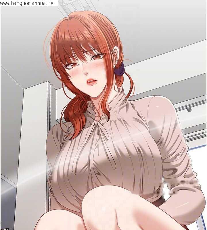 韩国漫画倒追游戏韩漫_倒追游戏-第26话-强暴影片引起的误会在线免费阅读-韩国漫画-第140张图片