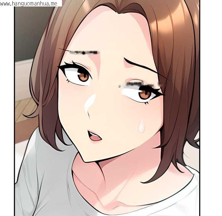 韩国漫画夫妇游戏韩漫_夫妇游戏-第53话在线免费阅读-韩国漫画-第115张图片