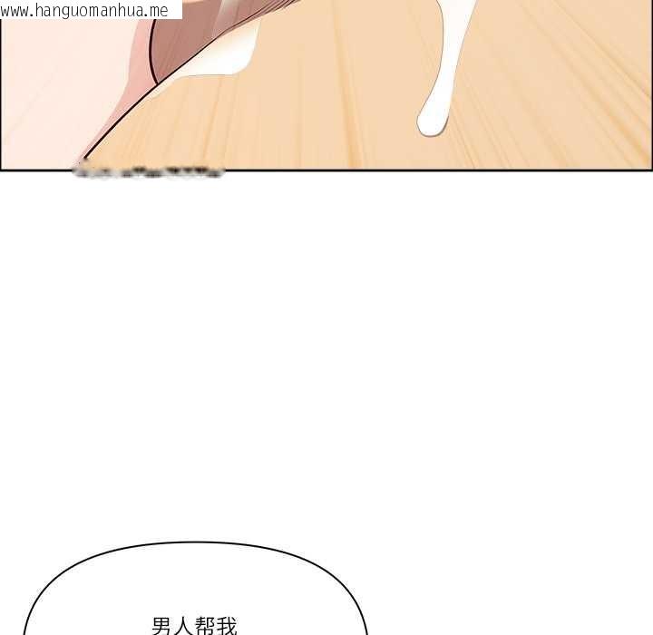 韩国漫画最强男人韩漫_最强男人-第49话在线免费阅读-韩国漫画-第167张图片