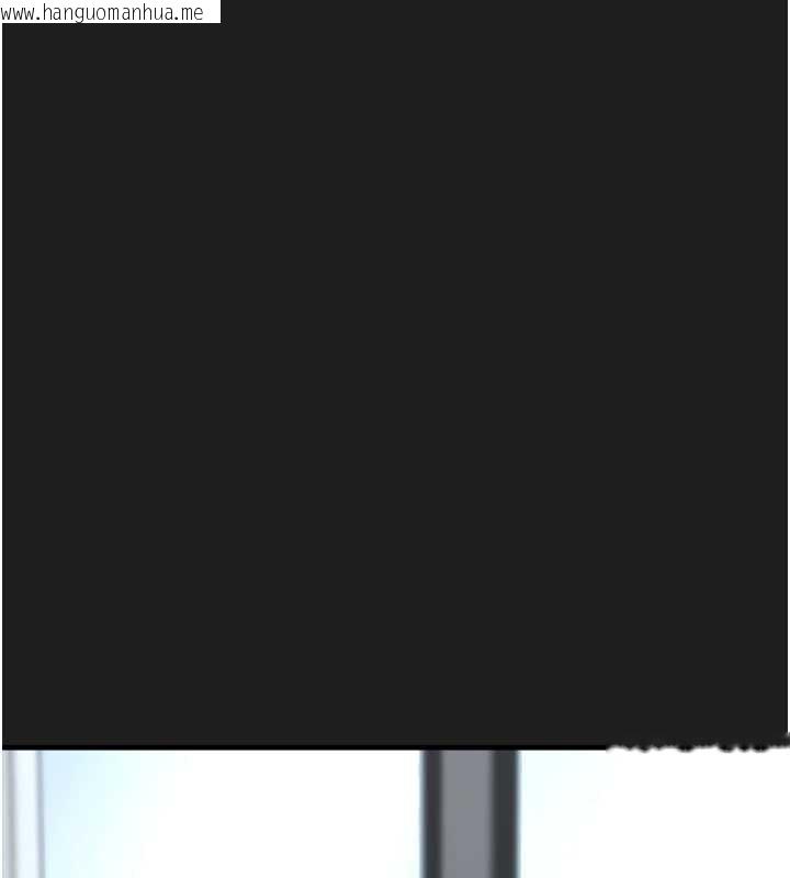 韩国漫画垃圾堆捡到宠物系萌妹韩漫_垃圾堆捡到宠物系萌妹-第24话-终于等到妳成人了…在线免费阅读-韩国漫画-第94张图片