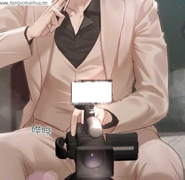 韩国漫画契约的代价/要命的契约韩漫_契约的代价/要命的契约-第1话在线免费阅读-韩国漫画-第50张图片