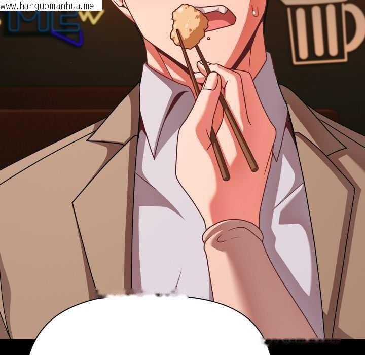 韩国漫画幸福来得太突然韩漫_幸福来得太突然-第49话在线免费阅读-韩国漫画-第55张图片