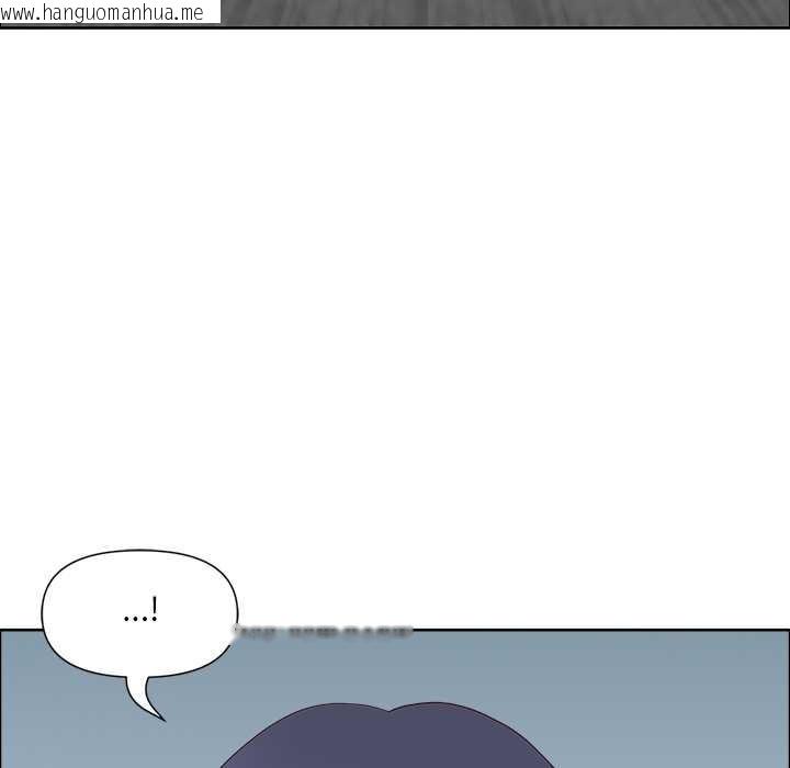 韩国漫画最强男人韩漫_最强男人-第49话在线免费阅读-韩国漫画-第16张图片