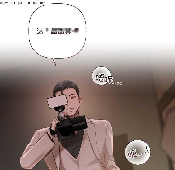 韩国漫画契约的代价/要命的契约韩漫_契约的代价/要命的契约-第2话在线免费阅读-韩国漫画-第62张图片