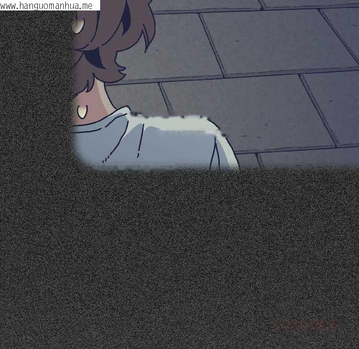 韩国漫画发小碰不得/强制催眠韩漫_发小碰不得/强制催眠-第94话在线免费阅读-韩国漫画-第140张图片