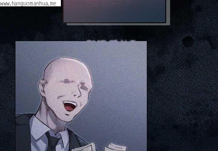 韩国漫画契约的代价/要命的契约韩漫_契约的代价/要命的契约-第2话在线免费阅读-韩国漫画-第2张图片