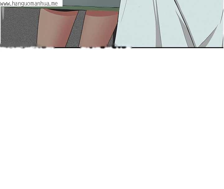 韩国漫画罪爱人妻韩漫_罪爱人妻-第9话-巨乳上司的隐密提议在线免费阅读-韩国漫画-第142张图片