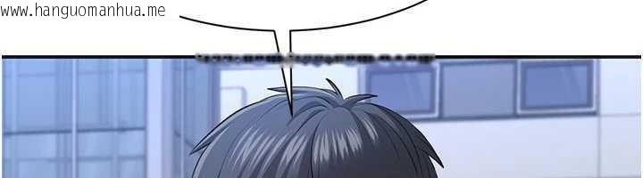 韩国漫画倒追游戏韩漫_倒追游戏-第26话-强暴影片引起的误会在线免费阅读-韩国漫画-第37张图片