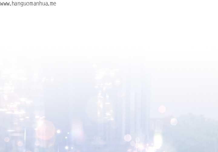 韩国漫画契约的代价/要命的契约韩漫_契约的代价/要命的契约-第3话在线免费阅读-韩国漫画-第2张图片