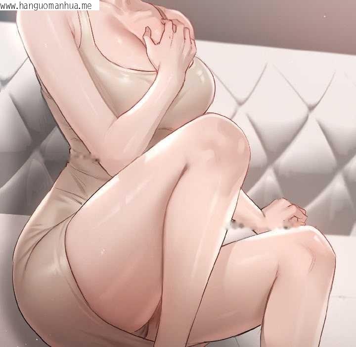 韩国漫画契约的代价/要命的契约韩漫_契约的代价/要命的契约-第1话在线免费阅读-韩国漫画-第58张图片