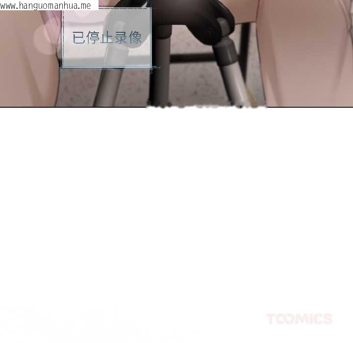 韩国漫画契约的代价/要命的契约韩漫_契约的代价/要命的契约-第1话在线免费阅读-韩国漫画-第51张图片