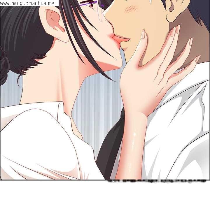 韩国漫画最强男人韩漫_最强男人-第49话在线免费阅读-韩国漫画-第160张图片