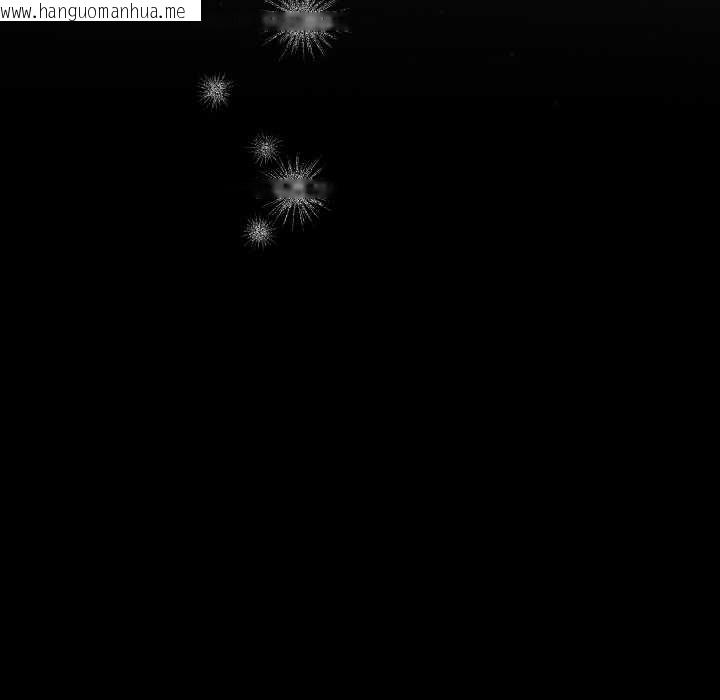 韩国漫画契约的代价/要命的契约韩漫_契约的代价/要命的契约-第1话在线免费阅读-韩国漫画-第11张图片