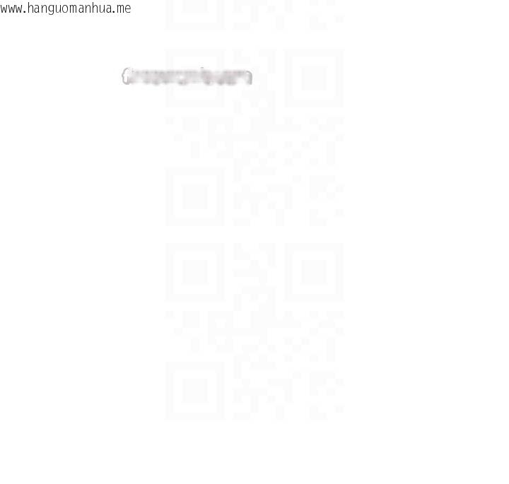 韩国漫画恶次人生韩漫_恶次人生-第51话-被打那里妳会兴奋吗?在线免费阅读-韩国漫画-第120张图片