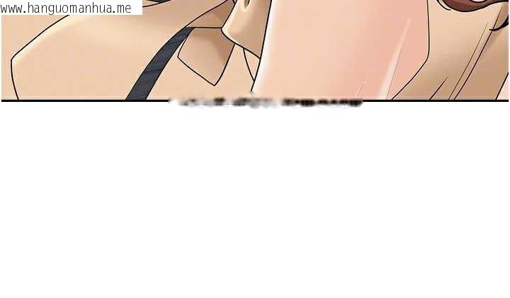 韩国漫画罪爱人妻韩漫_罪爱人妻-第9话-巨乳上司的隐密提议在线免费阅读-韩国漫画-第64张图片