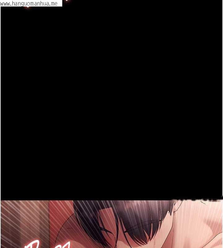 韩国漫画老板娘的诱惑韩漫_老板娘的诱惑-第80话-越插越不想放弃在线免费阅读-韩国漫画-第79张图片