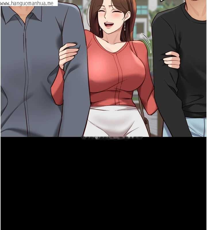 韩国漫画鲁蛇社畜的金手指韩漫_鲁蛇社畜的金手指-第47话-学生时代的破麻学姐在线免费阅读-韩国漫画-第26张图片