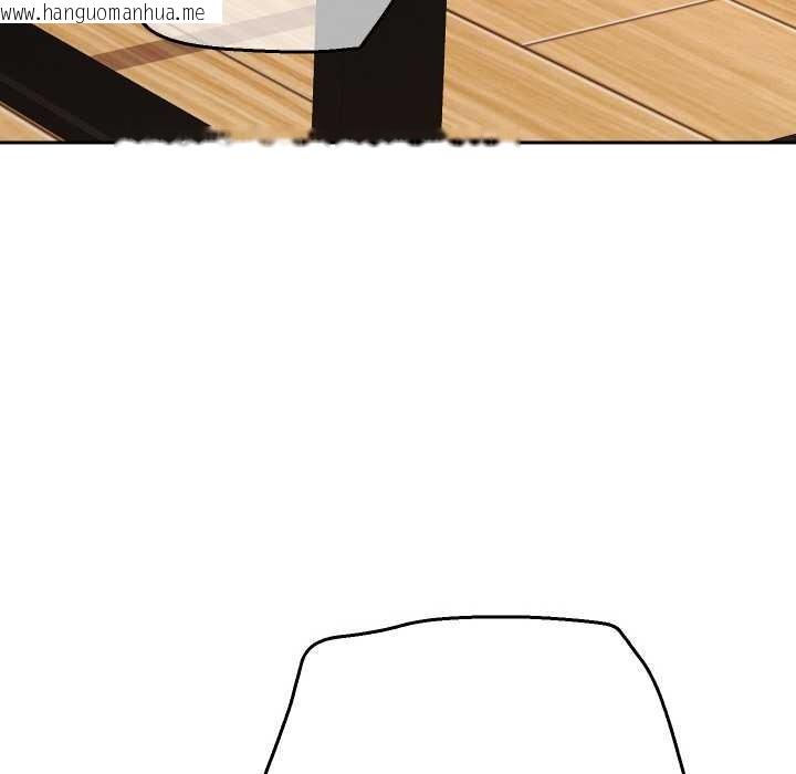 韩国漫画她们教会我的事/全员交往中韩漫_她们教会我的事/全员交往中-第8话在线免费阅读-韩国漫画-第52张图片