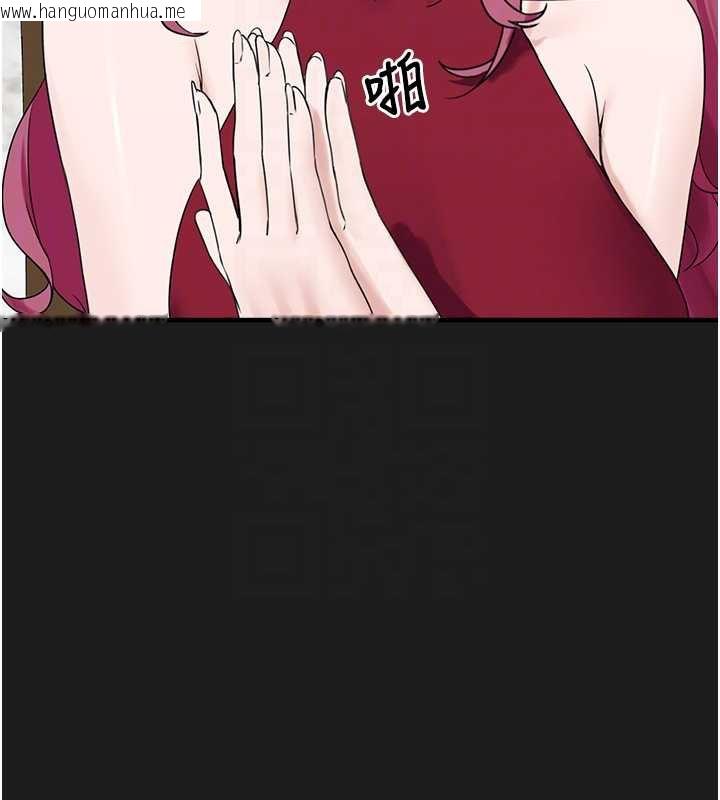 韩国漫画垃圾堆捡到宠物系萌妹韩漫_垃圾堆捡到宠物系萌妹-第24话-终于等到妳成人了…在线免费阅读-韩国漫画-第99张图片