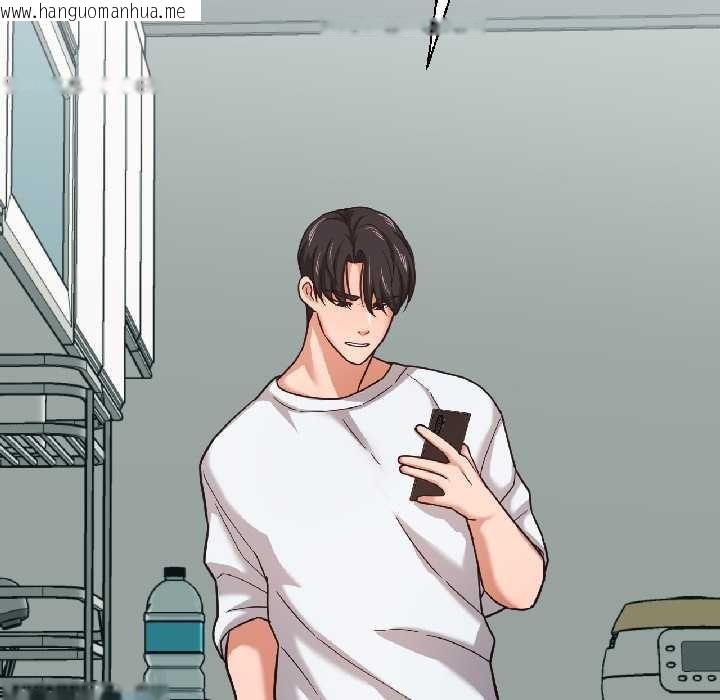 韩国漫画我的傻瓜男友韩漫_我的傻瓜男友-第37话在线免费阅读-韩国漫画-第86张图片