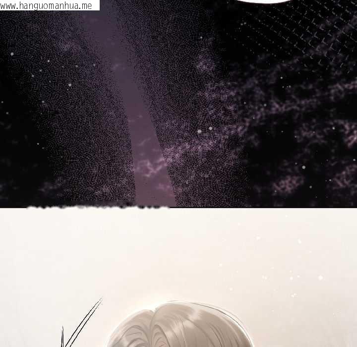 韩国漫画契约的代价/要命的契约韩漫_契约的代价/要命的契约-第2话在线免费阅读-韩国漫画-第104张图片