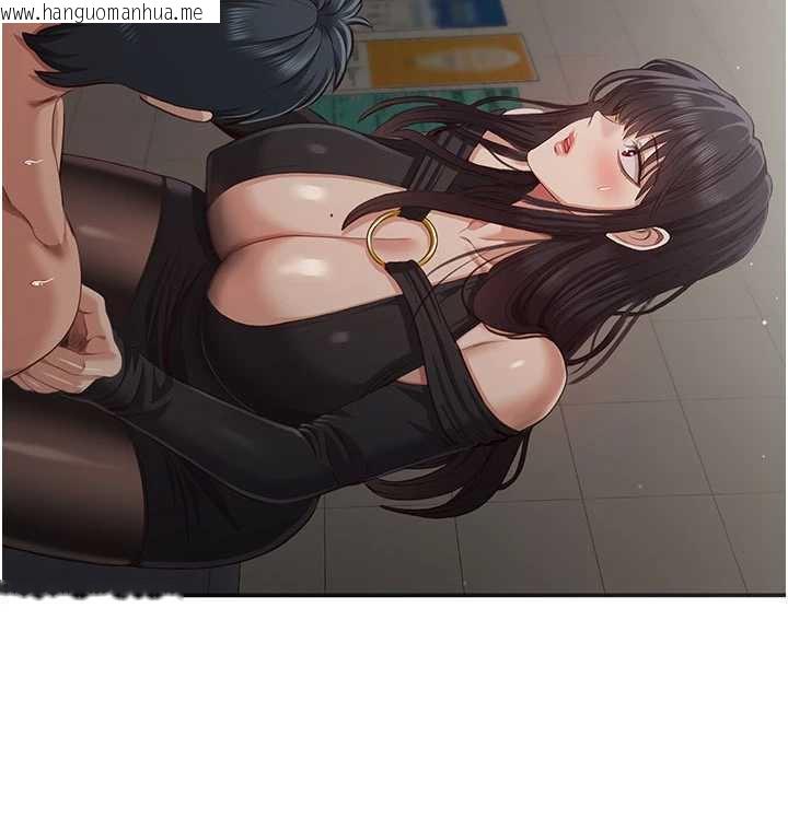 韩国漫画倒追游戏韩漫_倒追游戏-第26话-强暴影片引起的误会在线免费阅读-韩国漫画-第164张图片