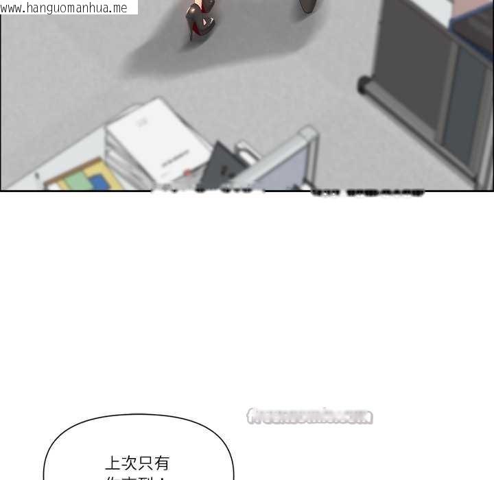 韩国漫画最强男人韩漫_最强男人-第49话在线免费阅读-韩国漫画-第45张图片