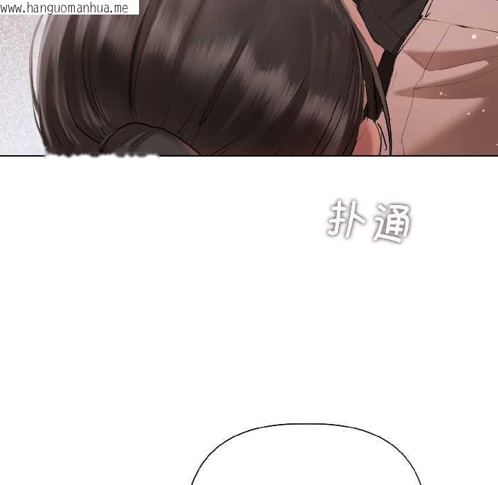 韩国漫画契约的代价/要命的契约韩漫_契约的代价/要命的契约-第2话在线免费阅读-韩国漫画-第50张图片