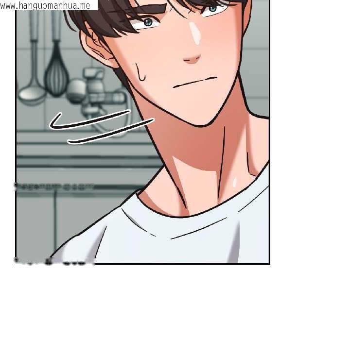 韩国漫画我的傻瓜男友韩漫_我的傻瓜男友-第37话在线免费阅读-韩国漫画-第113张图片