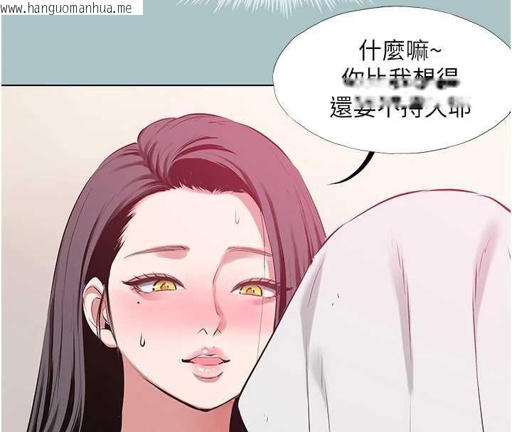 韩国漫画不要恋爱要打砲韩漫_不要恋爱要打砲-第19话-高潮就输了在线免费阅读-韩国漫画-第118张图片