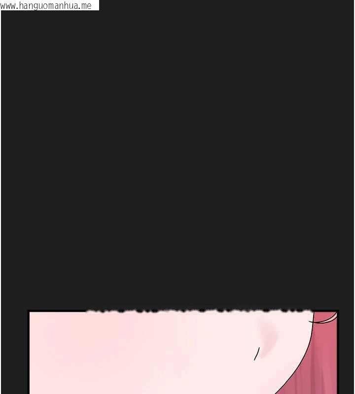 韩国漫画垃圾堆捡到宠物系萌妹韩漫_垃圾堆捡到宠物系萌妹-第24话-终于等到妳成人了…在线免费阅读-韩国漫画-第7张图片