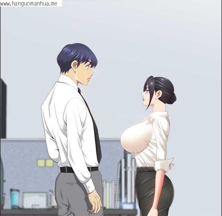 韩国漫画最强男人韩漫_最强男人-第49话在线免费阅读-韩国漫画-第19张图片