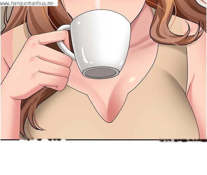 韩国漫画罪爱人妻韩漫_罪爱人妻-第9话-巨乳上司的隐密提议在线免费阅读-韩国漫画-第154张图片