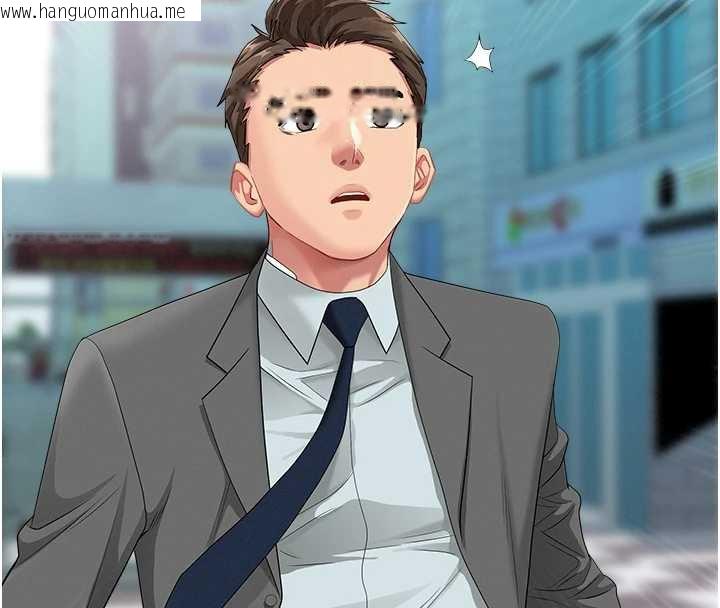 韩国漫画罪爱人妻韩漫_罪爱人妻-第9话-巨乳上司的隐密提议在线免费阅读-韩国漫画-第4张图片