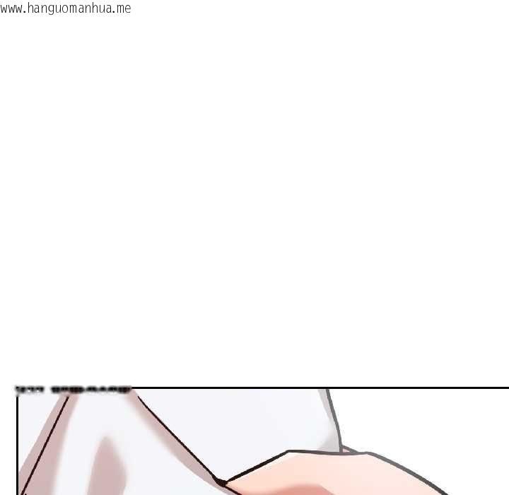 韩国漫画我的傻瓜男友韩漫_我的傻瓜男友-第37话在线免费阅读-韩国漫画-第143张图片