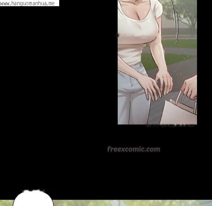 韩国漫画契约的代价/要命的契约韩漫_契约的代价/要命的契约-第1话在线免费阅读-韩国漫画-第90张图片