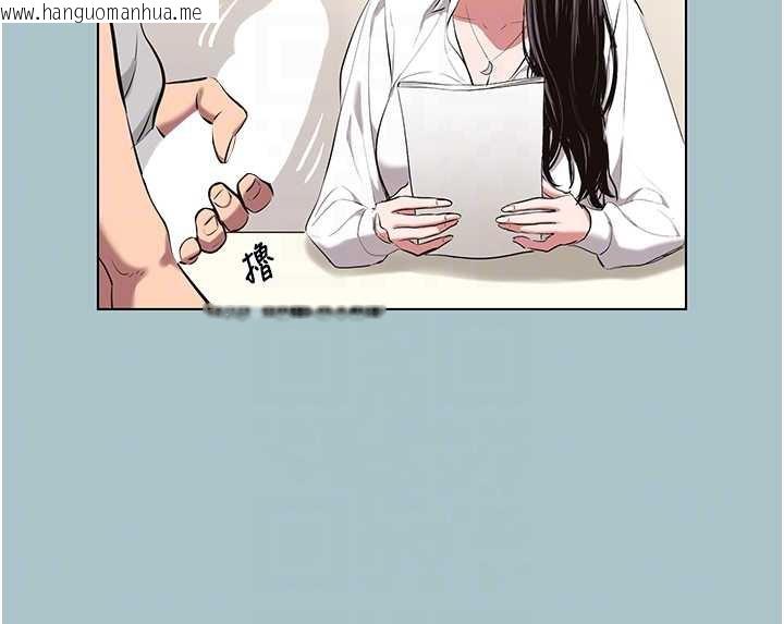 韩国漫画不要恋爱要打砲韩漫_不要恋爱要打砲-第19话-高潮就输了在线免费阅读-韩国漫画-第105张图片