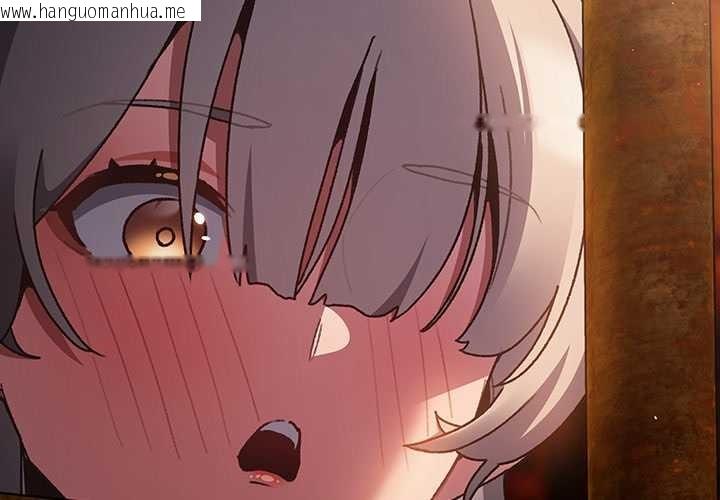 韩国漫画男人稀缺的异世界韩漫_男人稀缺的异世界-第11话在线免费阅读-韩国漫画-第3张图片