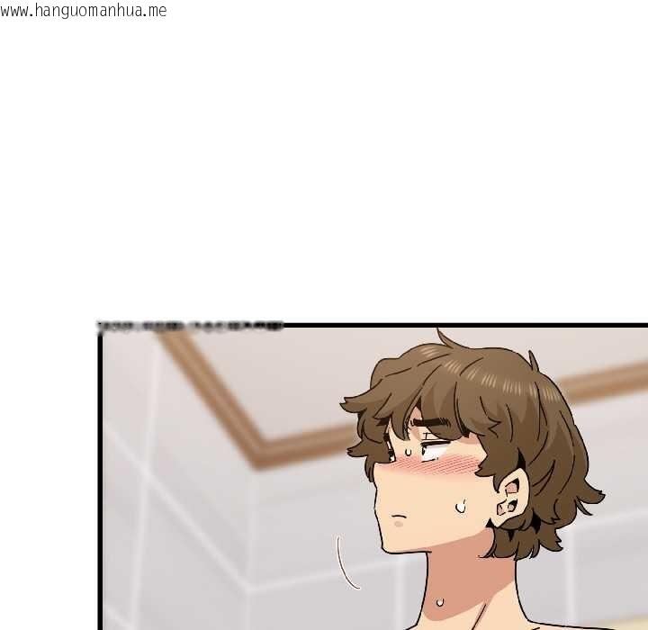 韩国漫画发小碰不得/强制催眠韩漫_发小碰不得/强制催眠-第94话在线免费阅读-韩国漫画-第40张图片