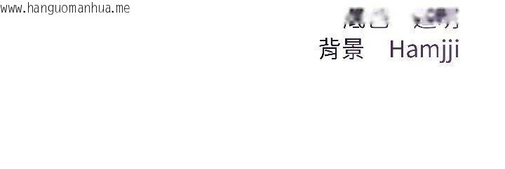 韩国漫画契约的代价/要命的契约韩漫_契约的代价/要命的契约-第3话在线免费阅读-韩国漫画-第167张图片