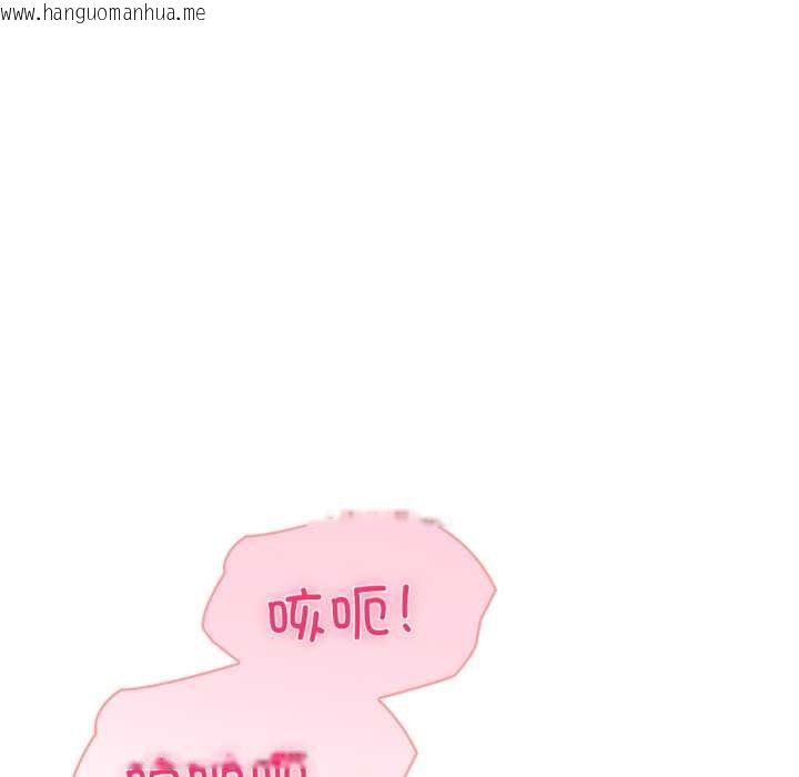 韩国漫画夫妇游戏韩漫_夫妇游戏-第53话在线免费阅读-韩国漫画-第88张图片