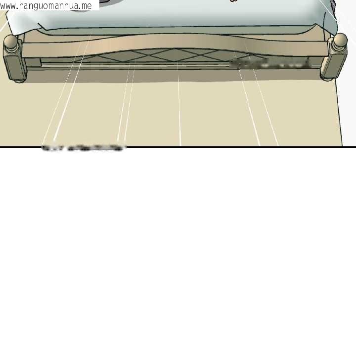 韩国漫画我的傻瓜男友韩漫_我的傻瓜男友-第37话在线免费阅读-韩国漫画-第65张图片