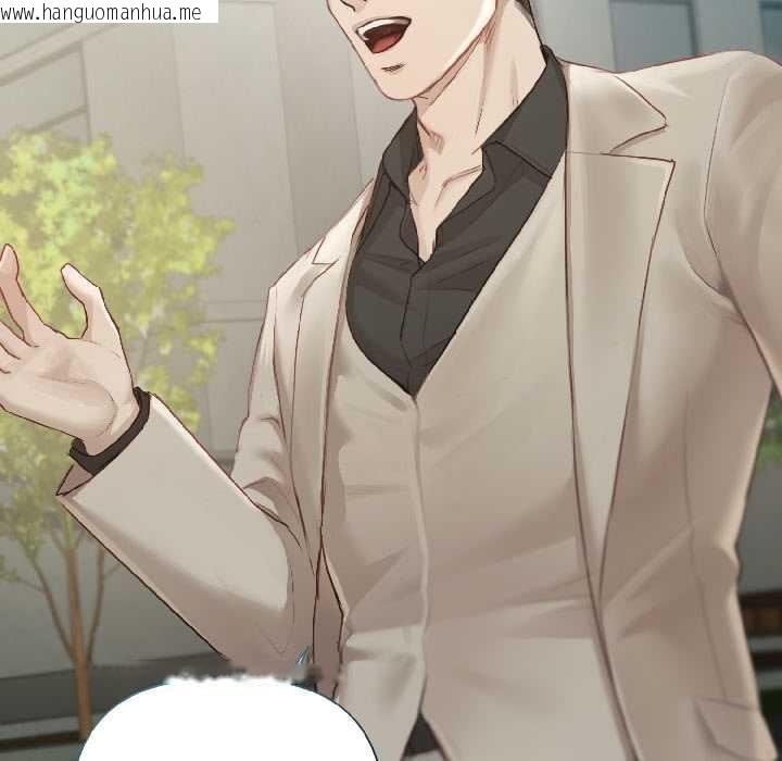 韩国漫画契约的代价/要命的契约韩漫_契约的代价/要命的契约-第1话在线免费阅读-韩国漫画-第101张图片