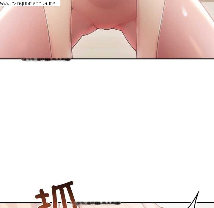 韩国漫画夫妇游戏韩漫_夫妇游戏-第53话在线免费阅读-韩国漫画-第97张图片