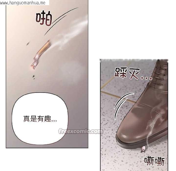 韩国漫画契约的代价/要命的契约韩漫_契约的代价/要命的契约-第2话在线免费阅读-韩国漫画-第30张图片