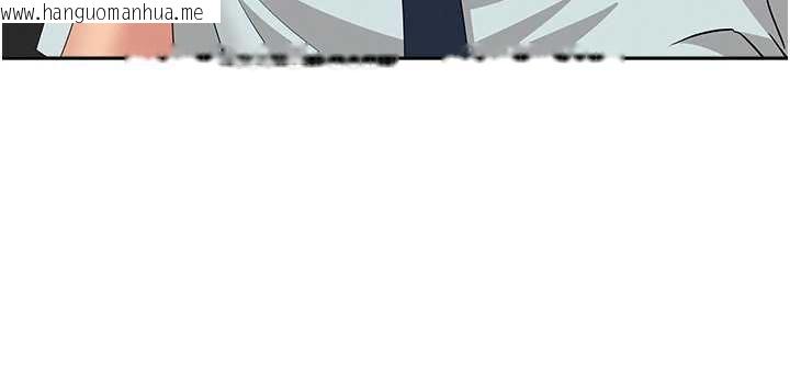 韩国漫画罪爱人妻韩漫_罪爱人妻-第9话-巨乳上司的隐密提议在线免费阅读-韩国漫画-第144张图片