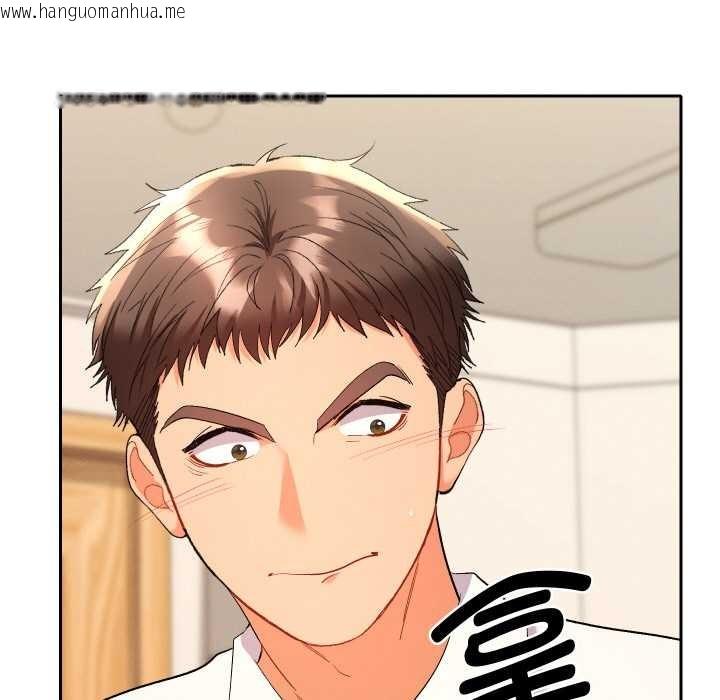 韩国漫画她们教会我的事/全员交往中韩漫_她们教会我的事/全员交往中-第8话在线免费阅读-韩国漫画-第128张图片