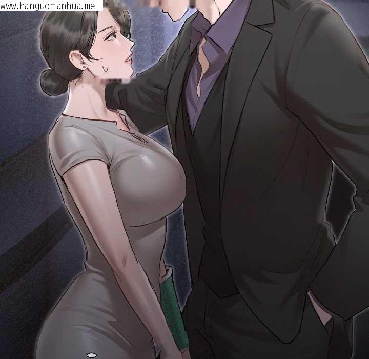 韩国漫画契约的代价/要命的契约韩漫_契约的代价/要命的契约-第3话在线免费阅读-韩国漫画-第102张图片