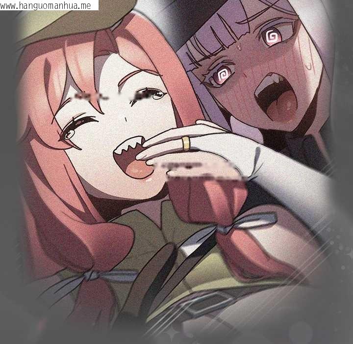 韩国漫画男人稀缺的异世界韩漫_男人稀缺的异世界-第11话在线免费阅读-韩国漫画-第181张图片