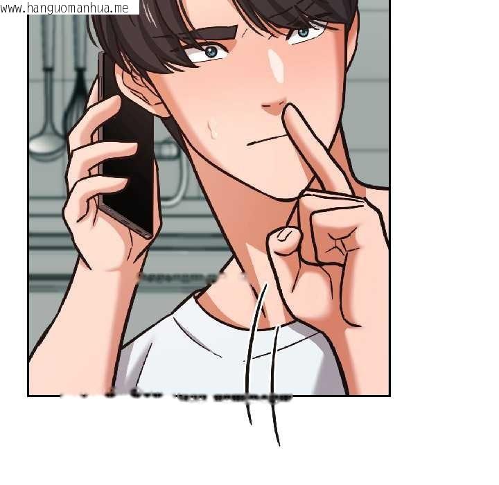 韩国漫画我的傻瓜男友韩漫_我的傻瓜男友-第37话在线免费阅读-韩国漫画-第116张图片